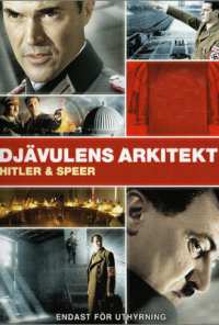 Шпеер и Гитлер (2005)