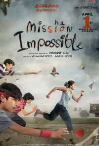 Mishan Impossible (2022)