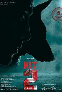 HIT: The 2nd Case (2022)